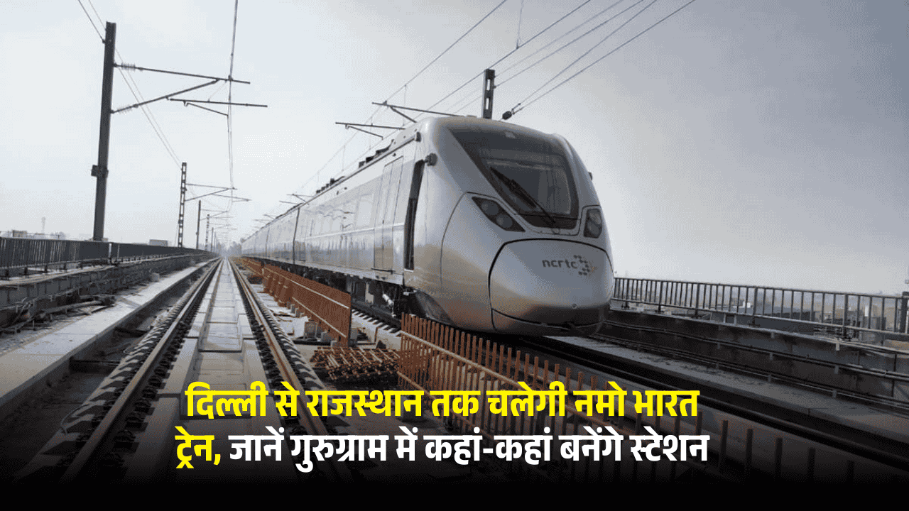 Delhi-Rajasthan Namo Bharat Train