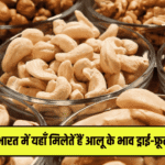 Dry Fruit Market