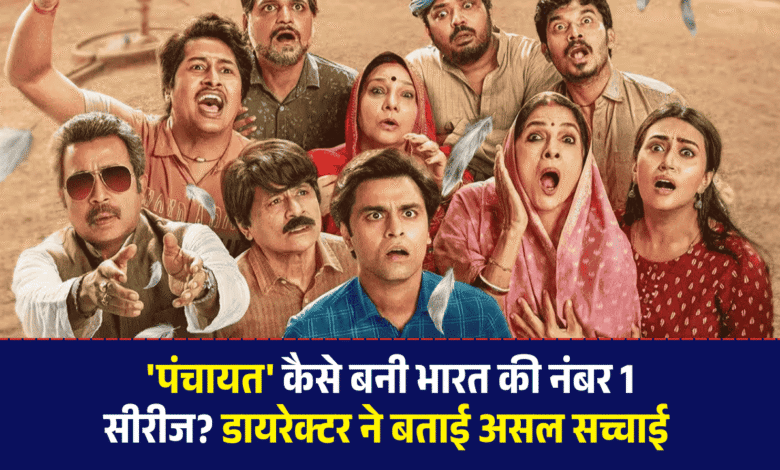 Panchayat 4