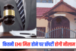 Property Auction