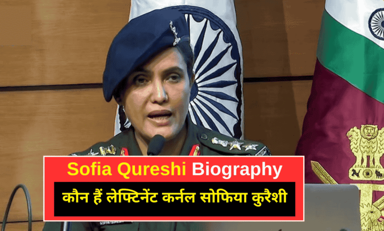 Sofia Qureshi Age Biography
