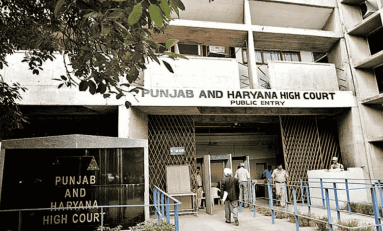 punjab haryana high court decsion on clerk bharti