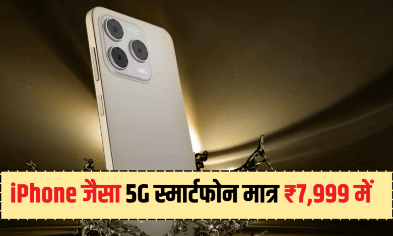 Lava Shark 5G Features and Specification