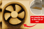 Easy Kitchen Cleaning Tips