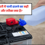 Signs Your Inverter Battery Needs Water