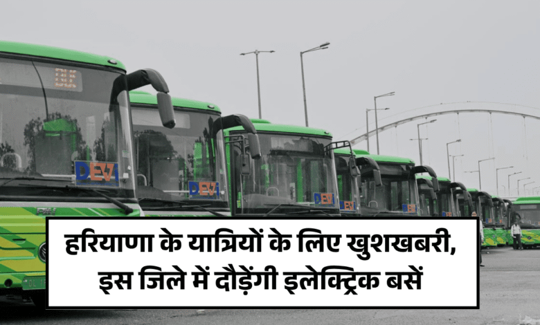 electric bus service