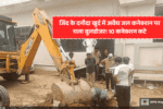 illegal water connections
