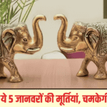 vastu-animals-statues