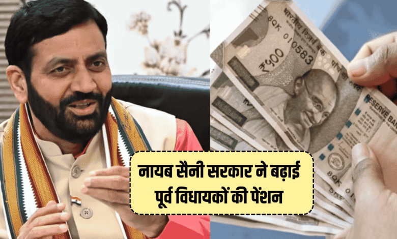 former-mlas-pension-hike