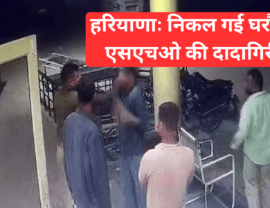 gharounda karnal news